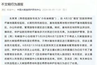 新利网站怎么样截图1